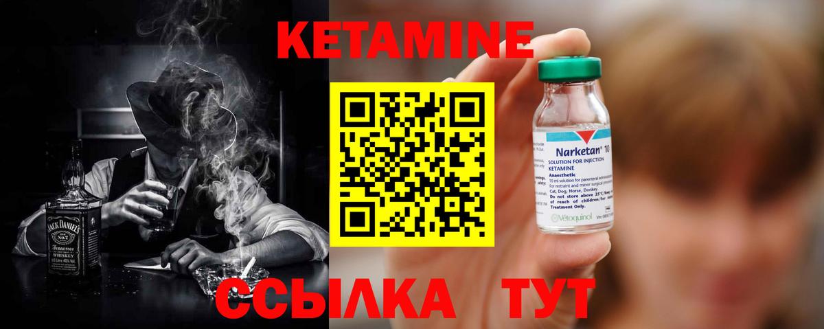 ЭКСТАЗИ  Гашиш  LSD-25  Советская Гавань  Вход с VPN  МЕФ кристаллы 