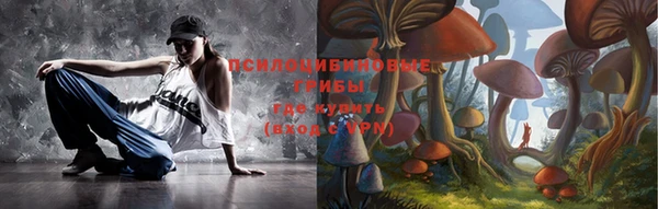 кокаин VHQ Абдулино