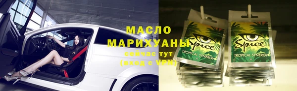 круглые Алзамай