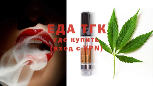 кокаин VHQ Абдулино