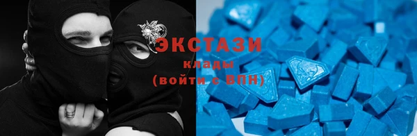 кокаин VHQ Абдулино