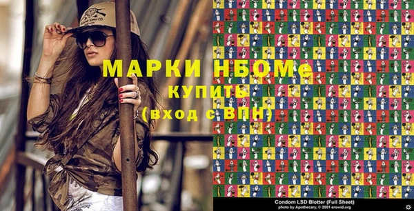 круглые Алзамай