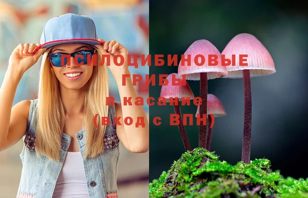 кокаин VHQ Абдулино