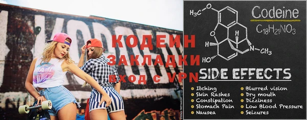 кокаин VHQ Абдулино