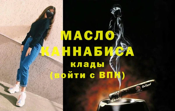 кокаин VHQ Абдулино