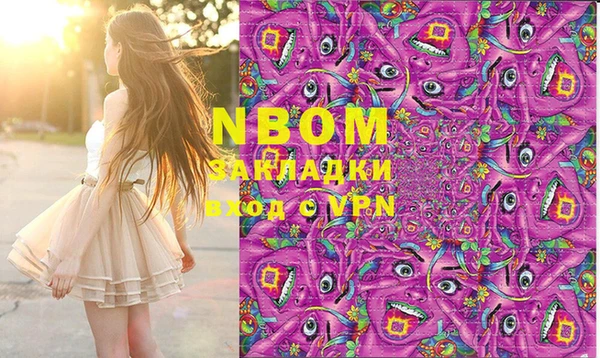 а пвп мука Алексин