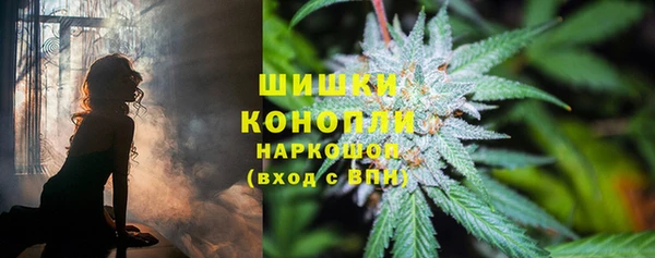 ALPHA-PVP Абинск