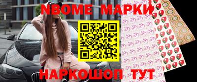 дживик Новозыбков