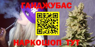 mdpv Новокубанск