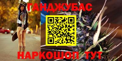 mdpv Новокубанск