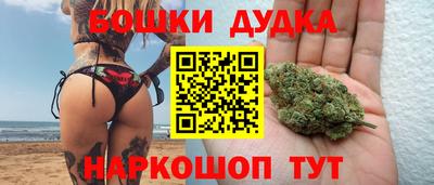 mdpv Новокубанск