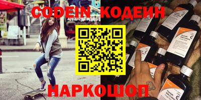 дживик Новозыбков