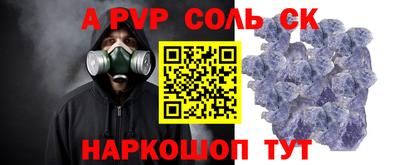 дживик Новозыбков