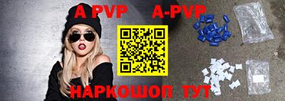дживик Новозыбков