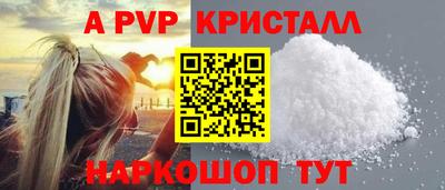 дживик Новозыбков