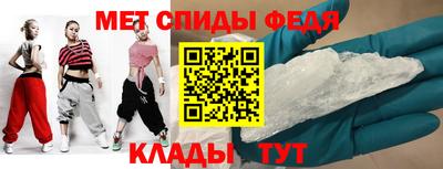 дживик Новозыбков