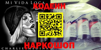 дживик Новозыбков