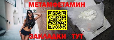 mdpv Новокубанск