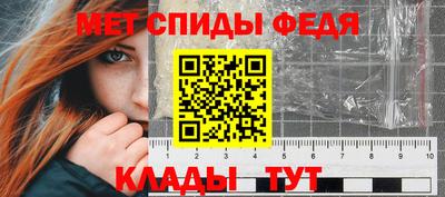 mdpv Новокубанск