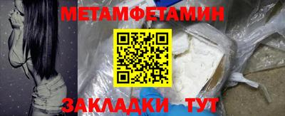 mdpv Новокубанск