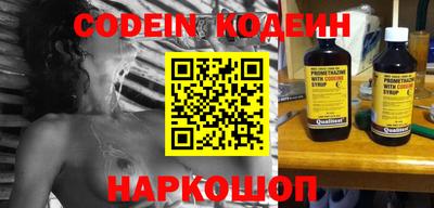 дживик Новозыбков