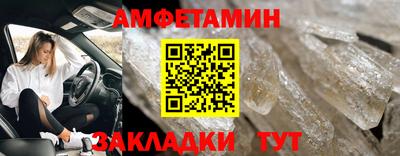 mdpv Новокубанск