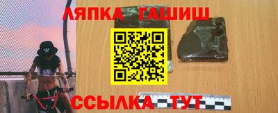mdpv Новокубанск