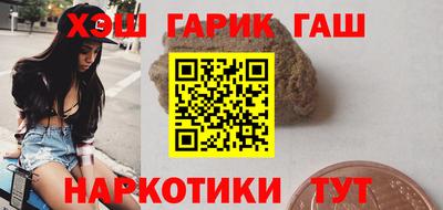 дживик Новозыбков