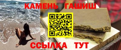 дживик Новозыбков