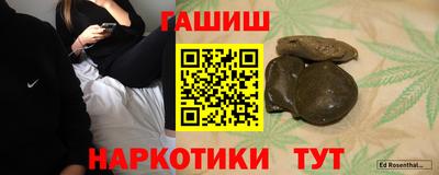 mdpv Новокубанск